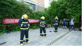 匠心精研·競以強技丨山東大正物業(yè)服務集團開展2024年度第二屆“技能狀元”職業(yè)技能競賽612.png