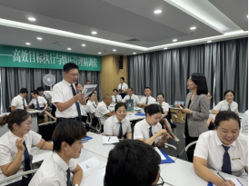 強化管理能力，賦能高效未來——“高效能管理者-高效目標執(zhí)行與情壓管理精訓營”圓滿舉辦(1)595.png