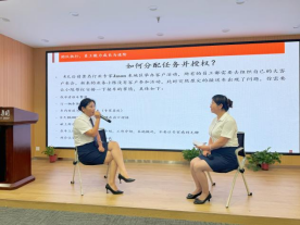 強化管理能力，賦能高效未來——“高效能管理者-高效目標執(zhí)行與情壓管理精訓營”圓滿舉辦(1)601.png