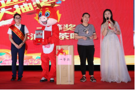 同喜同賀中秋，同歡同樂佳節——山東大正物業中秋主題晚會圓滿落幕(1)628.png